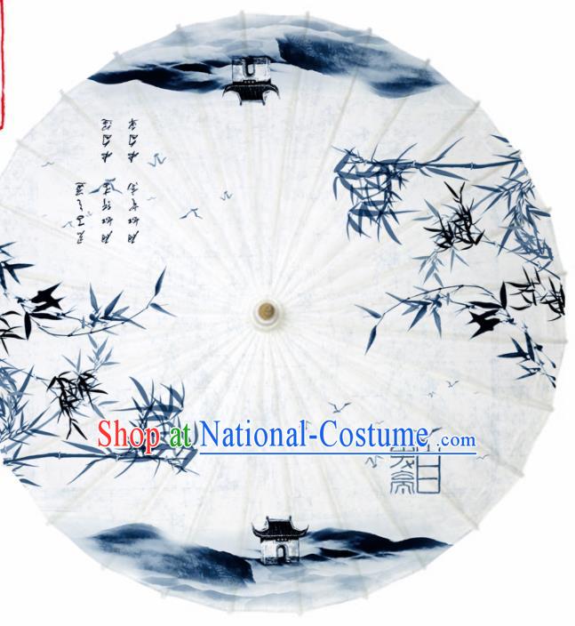 Chinese Printing Bamboo Oil Paper Umbrella Artware Paper Umbrella Traditional Classical Dance Umbrella Handmade Umbrellas