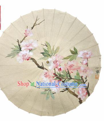 Chinese Printing Peach Flowers Oil Paper Umbrella Artware Paper Umbrella Traditional Classical Dance Umbrella Handmade Umbrellas