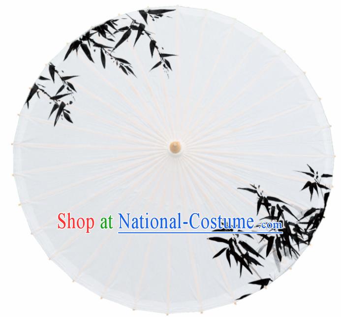 Chinese Traditional Printing Bamboo Leaf White Oil Paper Umbrella Artware Paper Umbrella Classical Dance Umbrella Handmade Umbrellas