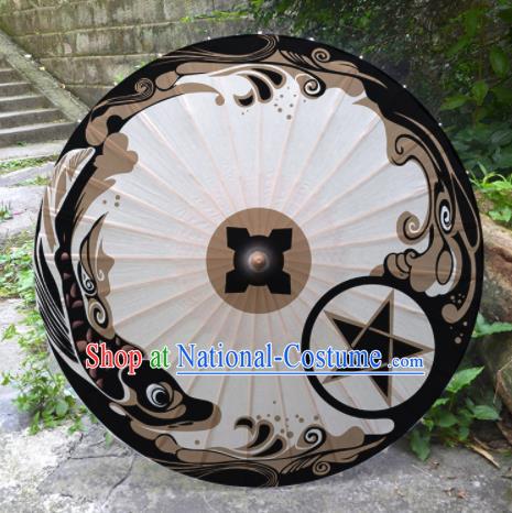 Chinese Traditional Onmyoji Black Oil Paper Umbrella Artware Paper Umbrella Classical Dance Umbrella Handmade Umbrellas