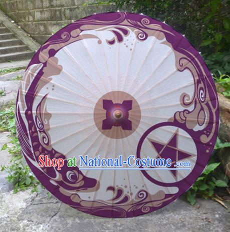 Chinese Traditional Onmyoji Lilac Oil Paper Umbrella Artware Paper Umbrella Classical Dance Umbrella Handmade Umbrellas