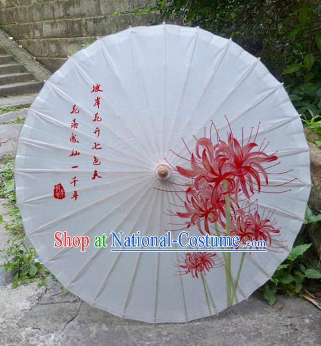 Chinese Artware Paper Umbrella Traditional Printing Manjusaka White Oil Paper Umbrella Classical Dance Umbrella Handmade Umbrellas