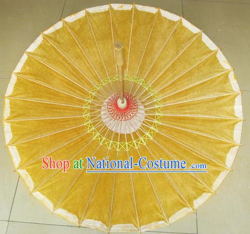 Chinese Artware Paper Umbrella Traditional Yellow Oil Paper Umbrella Classical Dance Umbrella Handmade Umbrellas