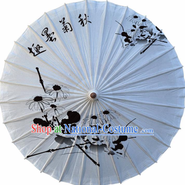 Chinese Artware Paper Umbrella Traditional Ink Painting Chrysanthemum Oil Paper Umbrella Classical Dance Umbrella Handmade Umbrellas