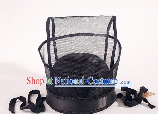 Chinese Traditional Ming Dynasty Scholar Black Hat Ancient Drama Headdress for Men