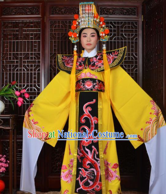 Chinese Traditional Beijing Opera Emperor Costumes Peking Opera King Clothing and Hat for Men