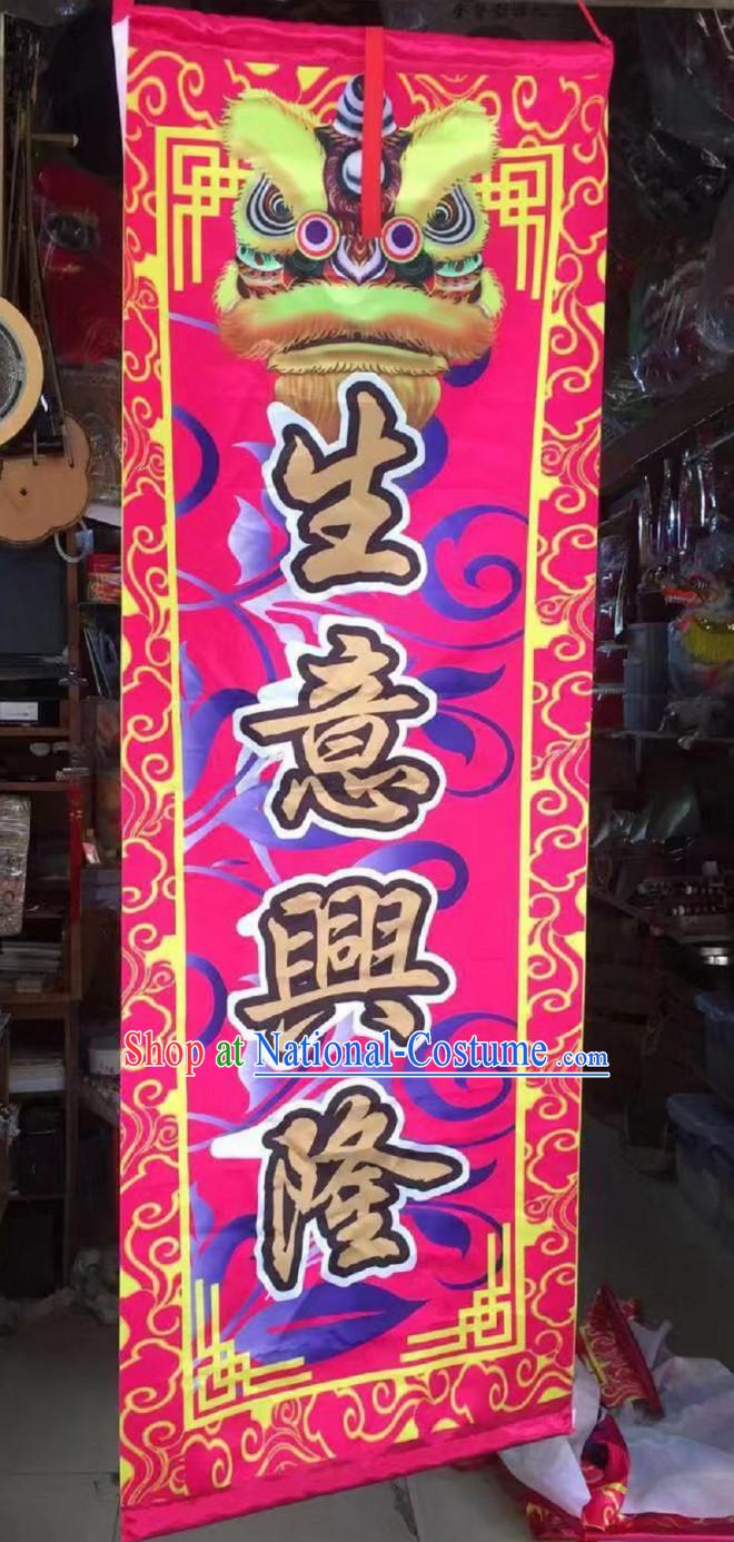 Wish You a Prosperous Business Chinese New Year Lion Dragon Dance Performance Lunar New Year Celebration Scroll