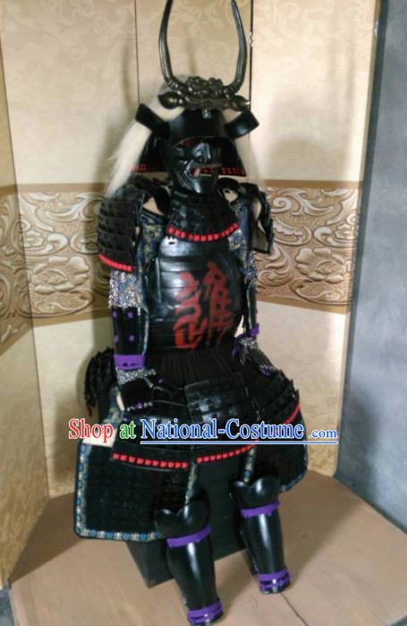 Japanese Handmade Traditional Samurai Body Armor and Helmet Ancient Warrior Costumes for Men