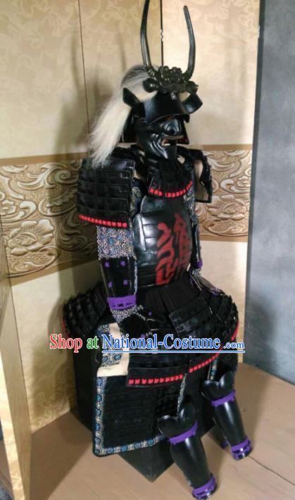 Japanese Handmade Traditional Samurai Body Armor and Helmet Ancient Warrior Costumes for Men