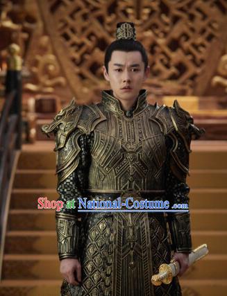 Drama Novoland Eagle Flag Chinese Ancient Emperor of Yin Empire Bai Luyan Body Armor Replica Costumes for Men