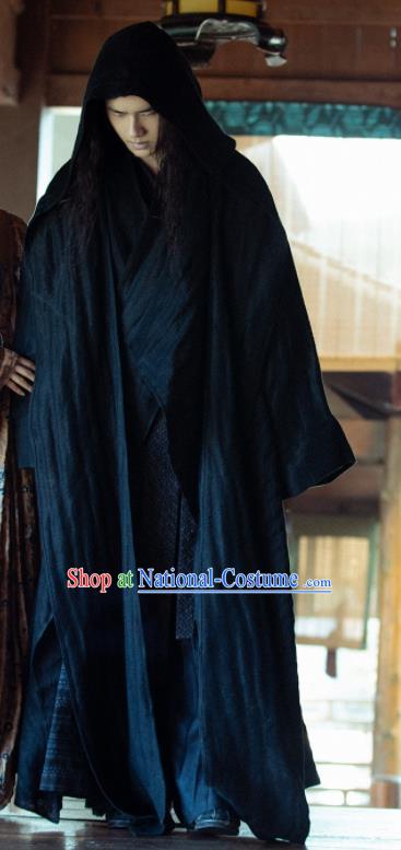 Chinese Drama Novoland Eagle Flag Ancient Prince Lu Guichen Liu Haoran Replica Costumes for Men