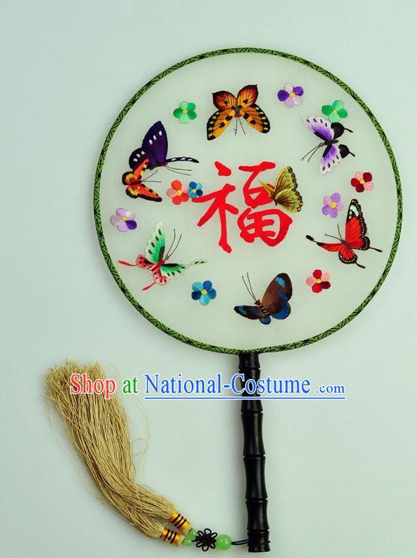 Chinese Traditional Embroidered Butterfly Silk Fans Craft Handmade Su Embroidery Palace Fan Round Fan