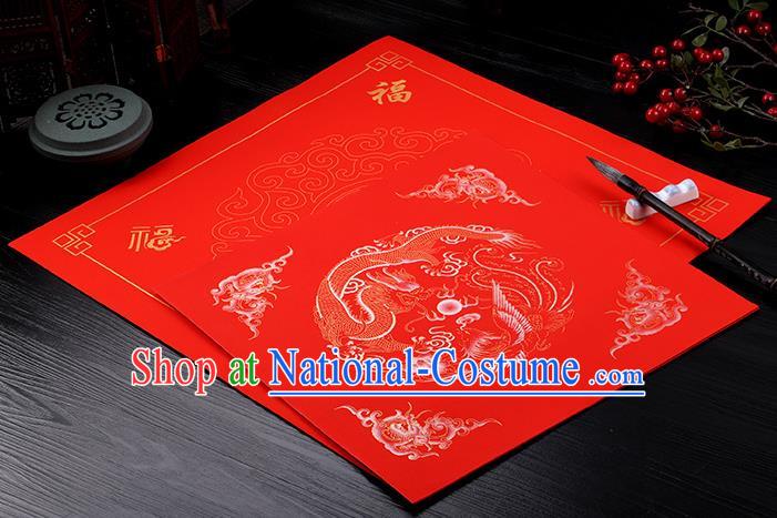 Traditional Chinese Spring Festival Red Paper Handmade Dragon Phoenix Pattern Couplet Paper Craft