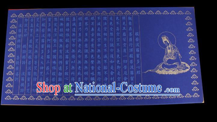 Traditional Chinese Classical Calligraphy Buddhist Scriptures Paper Spring Festival Handmade Couplet Blue Xuan Paper Craft