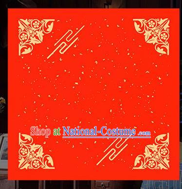 Traditional Chinese Wedding Red Batik Paper Spring Festival Handmade Classical Pattern Couplet Paper Craft