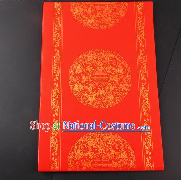 Traditional Chinese Classical Cloud Pattern Red Batik Scroll Paper Handmade Calligraphy Couplet Xuan Paper Craft