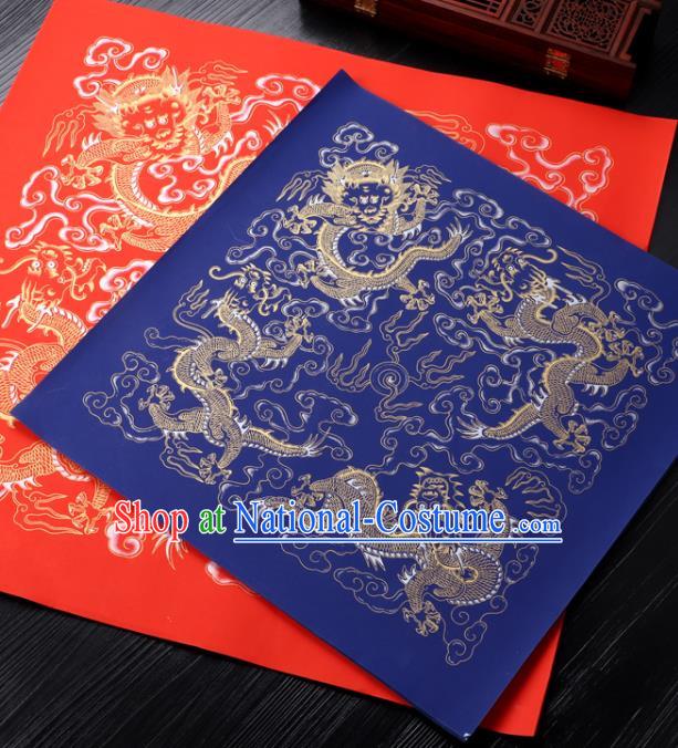 Traditional Chinese Wedding Blue Batik Paper Spring Festival Handmade Classical Dragons Pattern Couplet Paper Craft