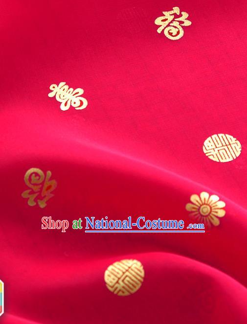 Asian Korea Traditional Longevity Chrysanthemum Pattern Magenta Silk Fabric Korean Fashion Hanbok Material