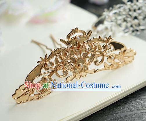 Chinese Classical Golden Hair Crown Hair Accessories Handmade Ancient Tang Dynasty Court Hairpin for Women