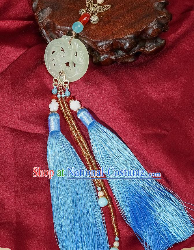 Chinese Classical Jade Carving Waist Accessories Ancient Swordsman Hanfu Blue Tassel Belt Pendant