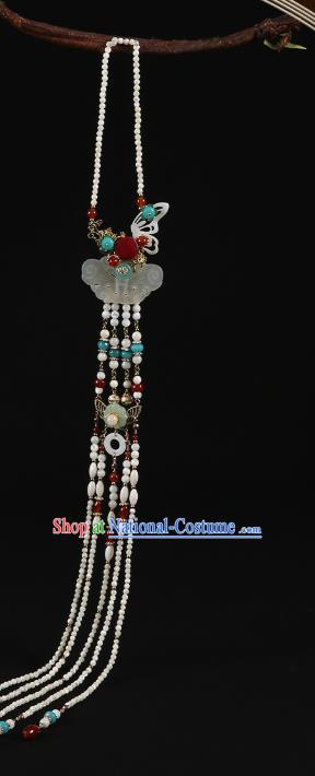 Chinese Classical Jade Butterfly Waist Accessories Ancient Women Hanfu Pearls Tassel Belt Pendant