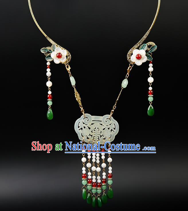 Chinese Handmade Song Dynasty Jade Necklace Classical Jewelry Accessories Ancient Hanfu Beads Tassel Necklet for Women