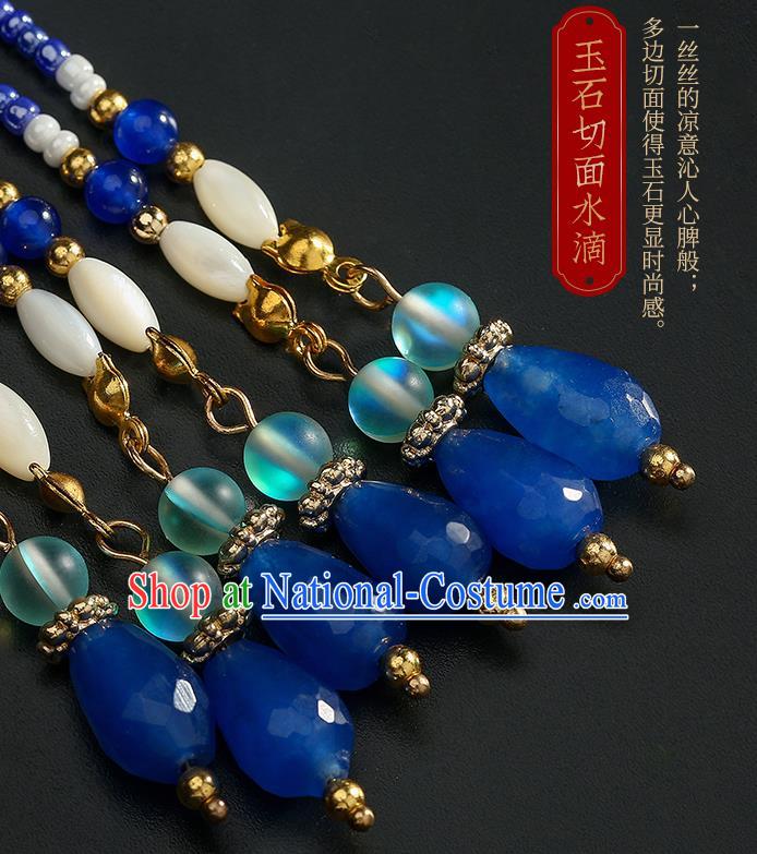 Chinese Classical Hanfu Golden Bamboo Leaf Waist Accessories Ancient Princess Beads Tassel Belt Pendant