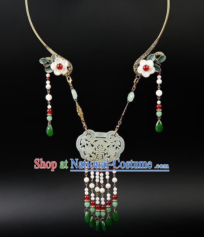 Chinese Handmade Song Dynasty Jade Necklet Classical Jewelry Accessories Ancient Hanfu Beads Tassel Necklace for Women