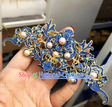 Chinese Classical Court Empress Hair Comb Women Hanfu Hair Accessories Handmade Ancient Ming Dynasty Blueing Hairpins Full Set