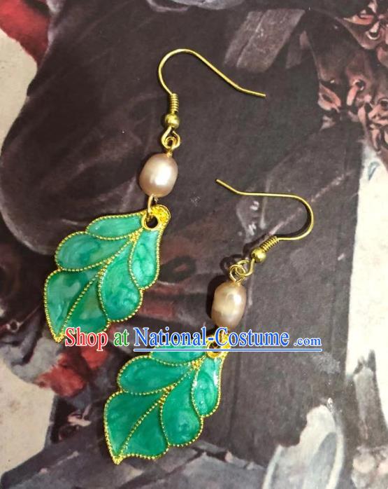 Handmade Chinese Classical Cloisonne Green Leaf Eardrop Ear Accessories Ancient Ming Dynasty Princess Hanfu Earrings