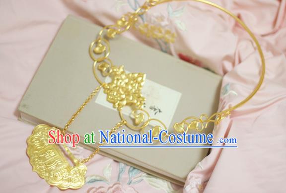 Chinese Handmade Golden Longevity Lock Necklet Classical Jewelry Accessories Ancient Princess Hanfu Necklace for Women