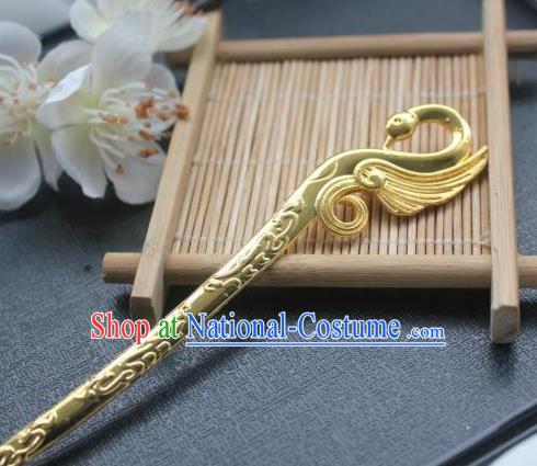 Chinese Classical Golden Swan Hair Stick Handmade Hanfu Hair Accessories Ancient Song Dynasty Palace Hairpins