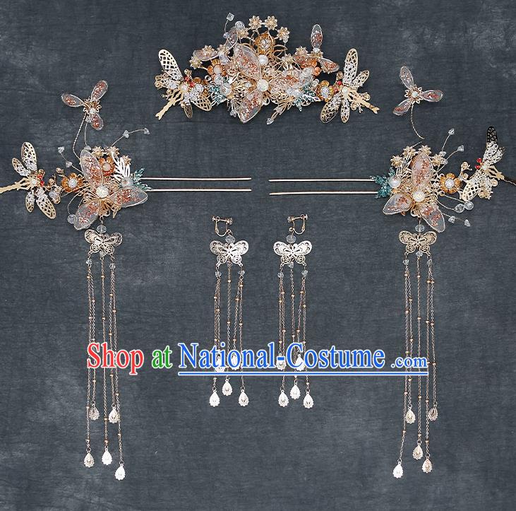 Chinese Classical Wedding Golden Dragonfly Hair Crown Handmade Hair Accessories Ancient Bride Tassel Hairpins Complete Set