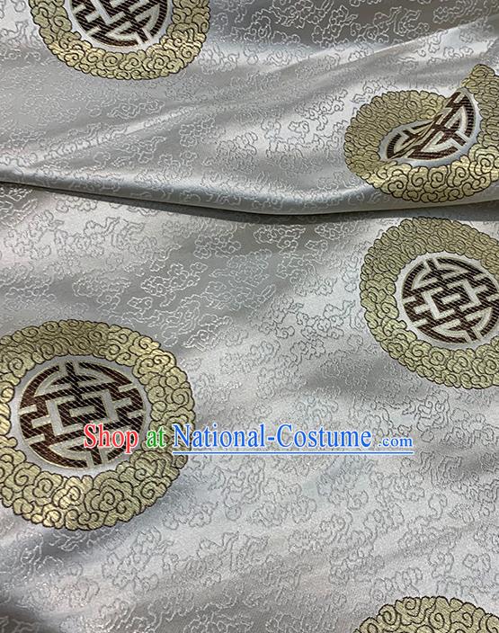 Chinese Traditional Auspicious Cloud Pattern Grey Silk Fabric Brocade Drapery Mongolian Robe Damask Material