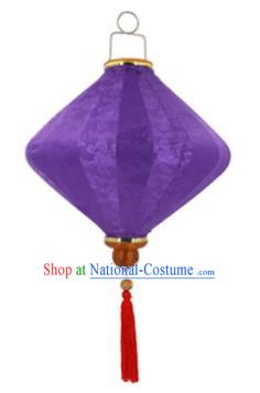 Chinese Traditional Purple Silk Palace Lanterns Handmade Hanging Lantern New Year Classical Diamond Lamp