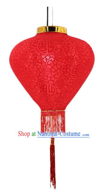 Chinese Traditional Fu Character Pattern Red Flocked Cloth Lanterns Handmade Hanging Lantern New Year Lamp