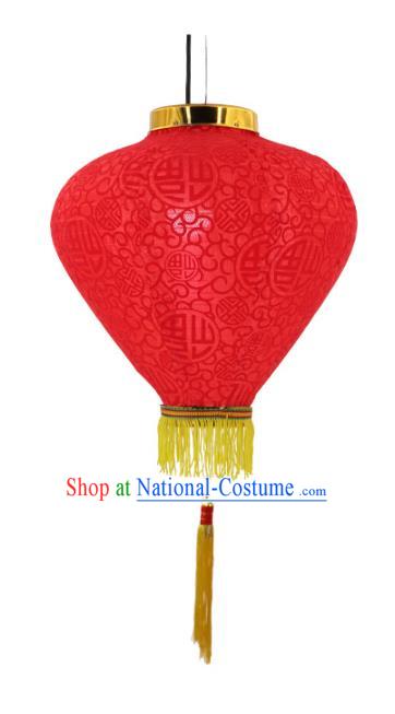 Chinese Traditional Fu Character Pattern Red Flocked Cloth Lanterns Handmade Hanging Lantern New Year Yellow Tassel Lamp