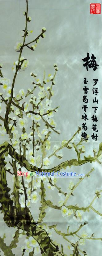 Traditional Chinese Embroidered Plum Blossom Decorative Painting Hand Embroidery Silk Wall Picture Craft