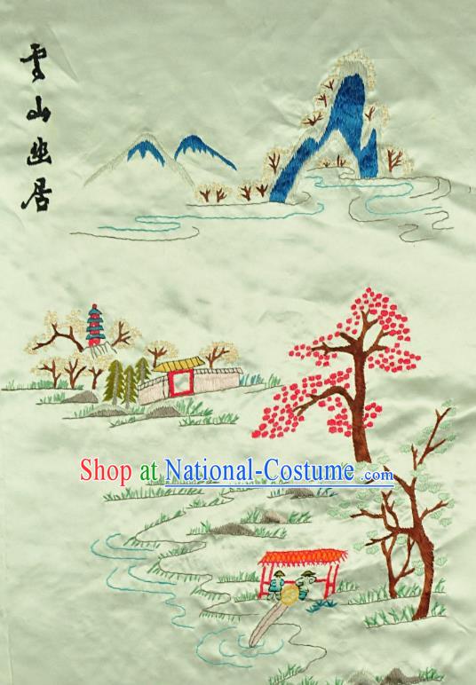 Traditional Chinese Embroidered Mountain Perch Decorative Painting Hand Embroidery Yellow Silk Picture Craft