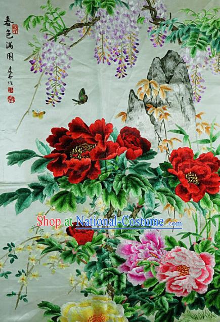 Traditional Chinese Embroidered Peony Butterfly Decorative Painting Hand Embroidery Wisteria Silk Picture Craft