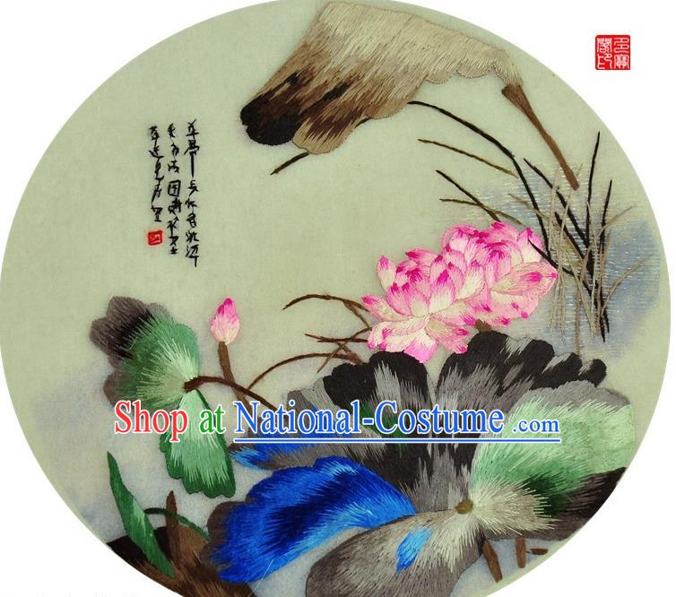 Traditional Chinese Embroidered Lotus Flowers Decorative Painting Hand Embroidery Silk Round Wall Picture Craft