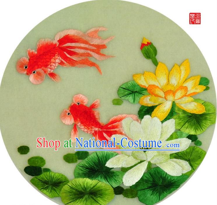 Traditional Chinese Embroidered Goldfish Lotus Decorative Painting Hand Embroidery Silk Round Wall Picture Craft