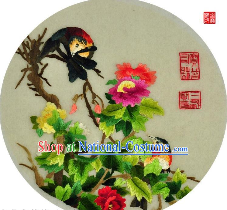 Traditional Chinese Embroidered Flower Birds Decorative Painting Hand Embroidery Peony Silk Round Wall Picture Craft