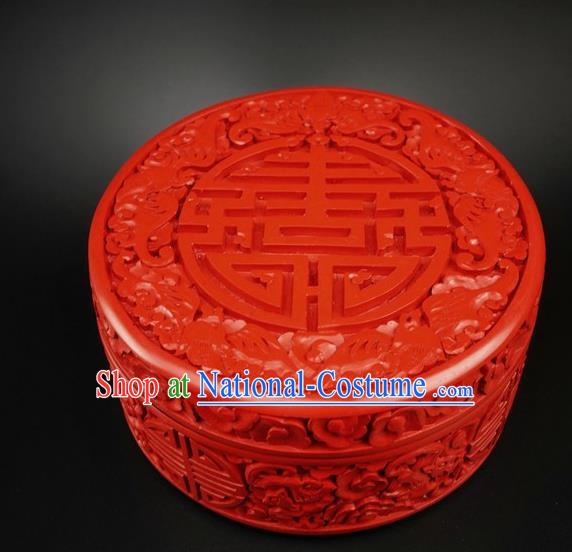 Traditional Chinese Carving Five Bats Lacquerware Hand Red Rouge Box Craft