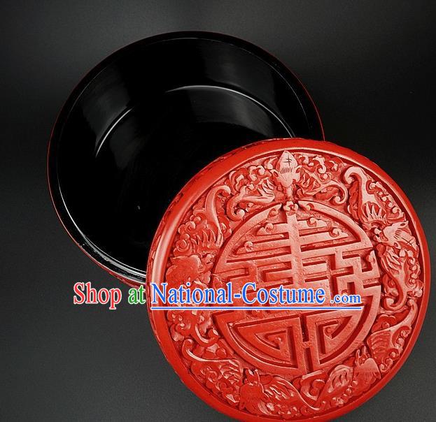 Traditional Chinese Carving Five Bats Lacquerware Hand Red Rouge Box Craft