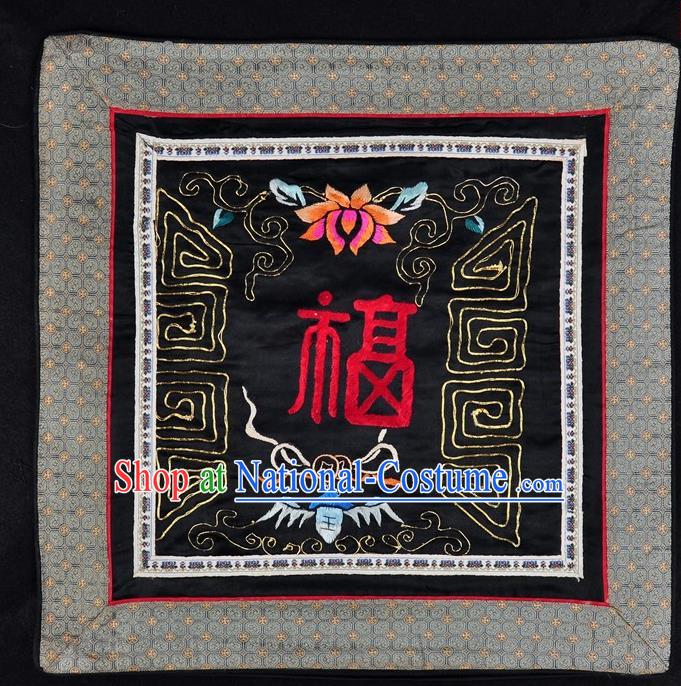 Traditional Chinese Embroidered Red Fu Character Cushion Fabric Patches Hand Embroidering Applique Embroidery Black Silk Accessories