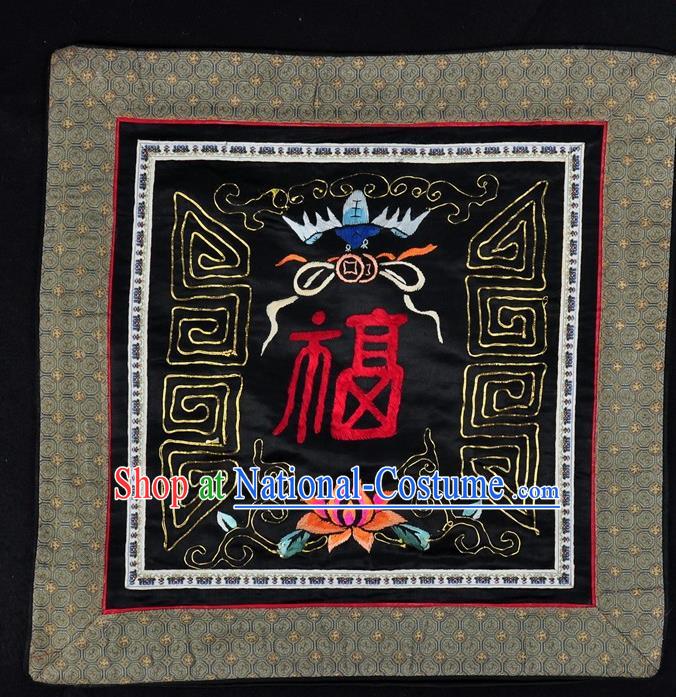 Traditional Chinese Embroidered Red Fu Character Cushion Fabric Patches Hand Embroidering Applique Embroidery Black Silk Accessories