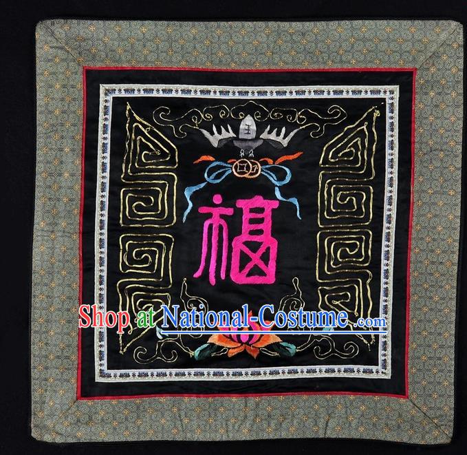 Traditional Chinese Embroidered Rosy Fu Character Cushion Fabric Patches Hand Embroidering Applique Embroidery Black Silk Accessories