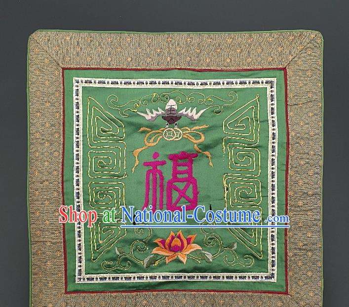 Traditional Chinese Embroidered Fu Character Cushion Fabric Patches Hand Embroidering Applique Embroidery Green Silk Accessories