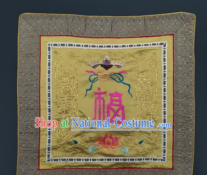 Traditional Chinese Embroidered Fu Character Cushion Fabric Patches Hand Embroidering Applique Embroidery Yellow Silk Accessories